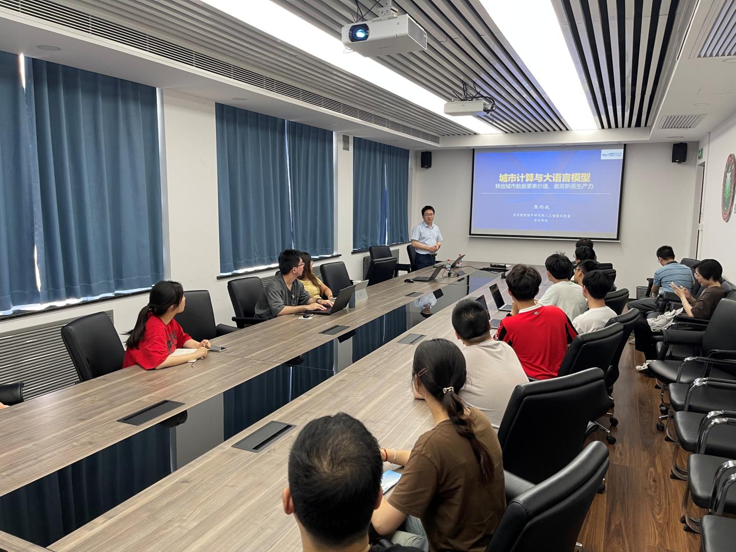 edf壹定发官网
