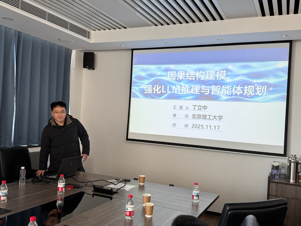 edf壹定发官网