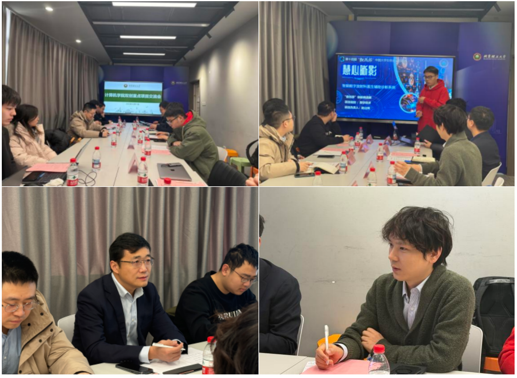 微信图片_20260105151951_77_138.png